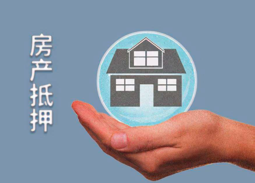 什么是“他项权证”?是谁办理“他项权证”？“他项权证”抵押期限