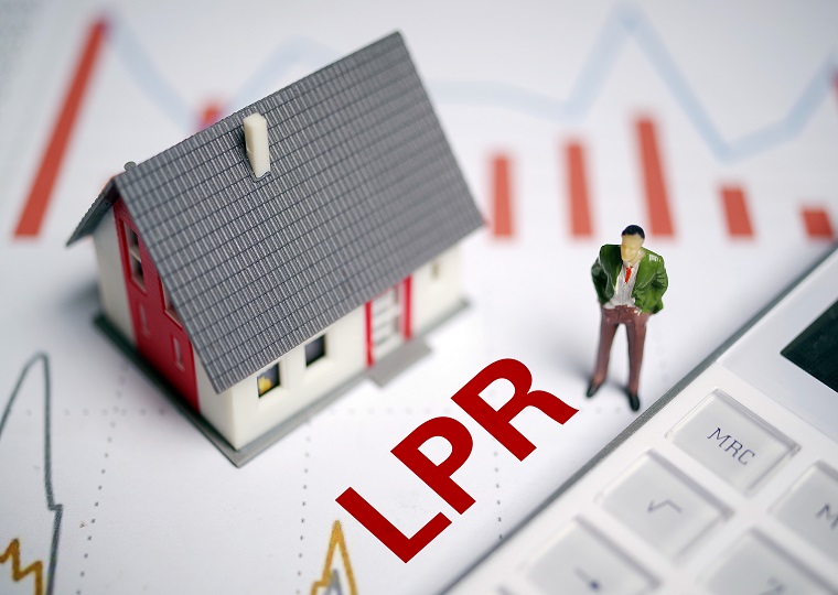 LPR利率2025最新6月，历次LPR变化历史汇总表