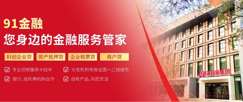 贷款中介开单密码：读懂客户，比拼命拓客更管用。文末进群交流