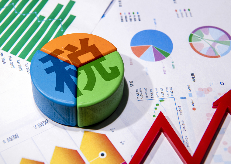 年终奖计税怎么选？这篇帮你省出几千块