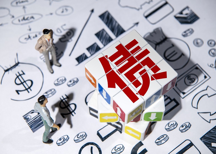  个人征信报告怎么看负债？如何计算负债率